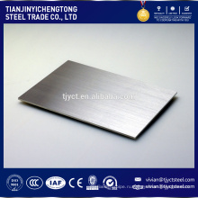 Никель-титановый сплав форма листа лист титана цена за кг никель титановый сплав форма листа лист титана цена за кг